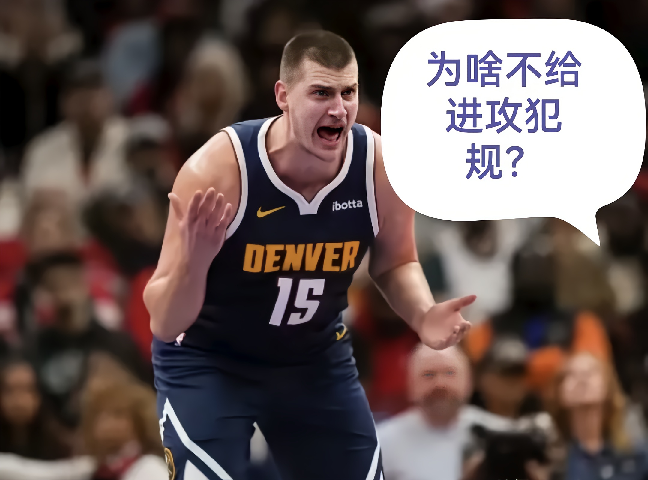 爱游戏官网包含赛前NBA常规赛焦点战，华盛顿奇才外线爆发，管理层满意，纪律约束更严格的词条