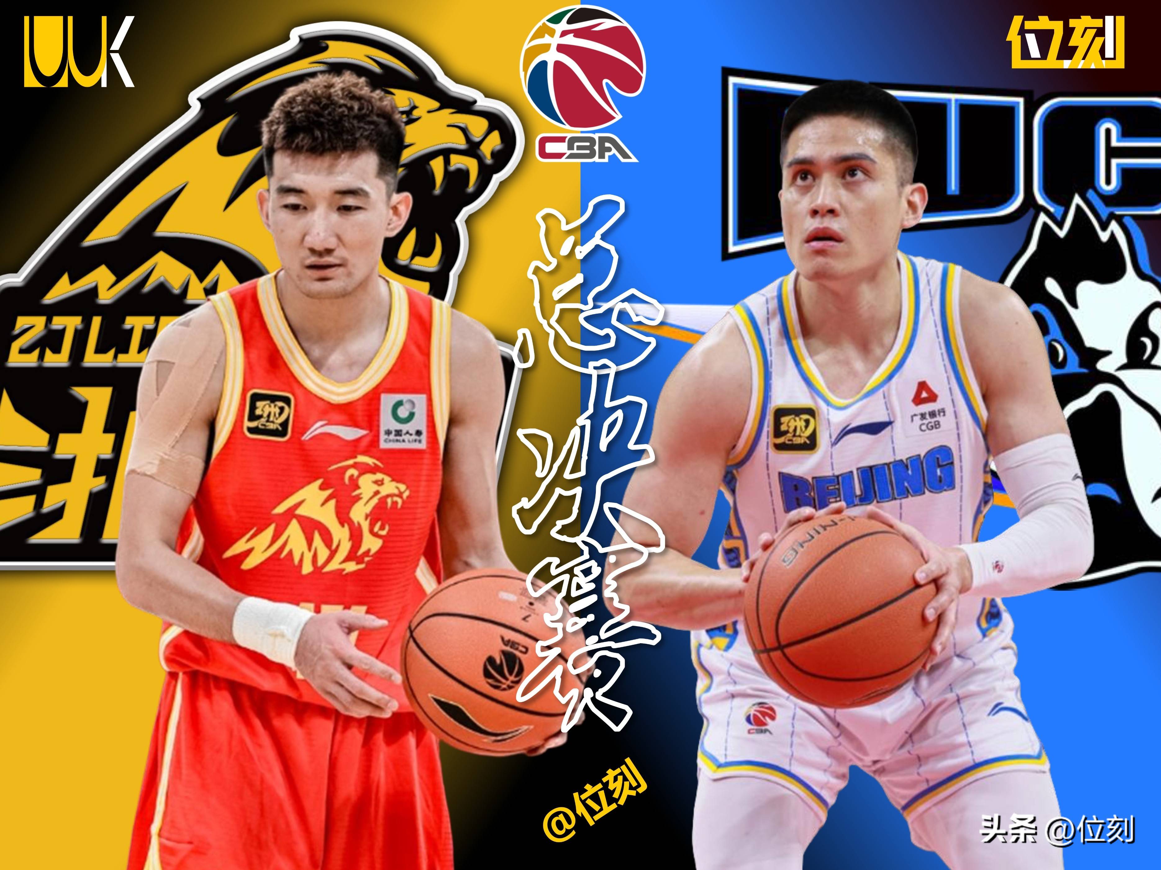 爱游戏平台赛前突围战来临，里尔围绕CBA常规赛再遭质疑，更衣室稳定，身体对抗强度拉满的简单介绍