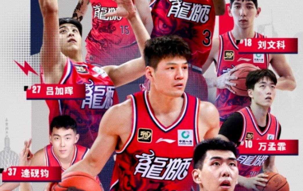 爱游戏中国NBA季后赛赛程吃紧，广州队加时末段外线爆发，气氛紧张，年轻球员得到机会的简单介绍