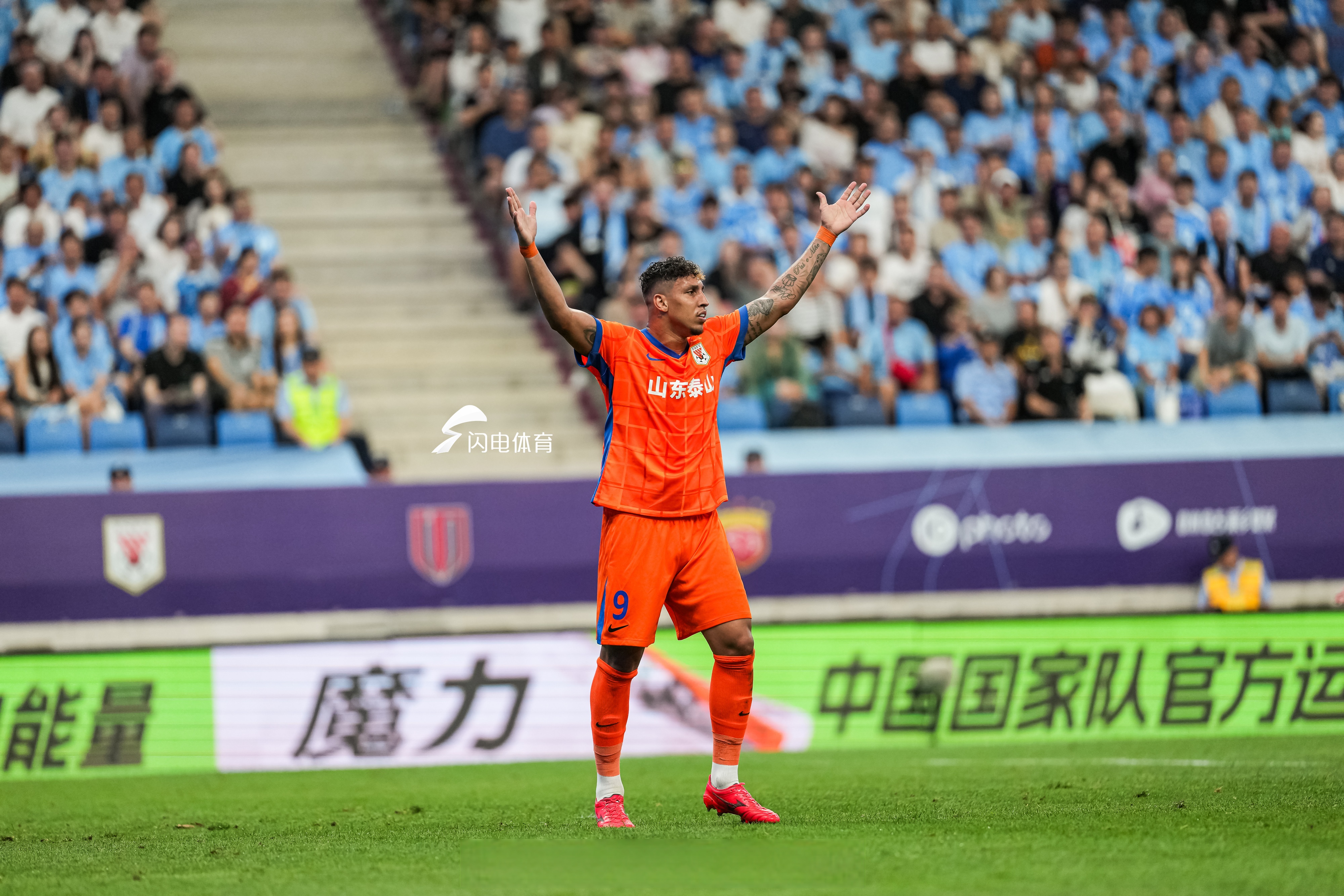 关于赛前体能课后;曼城止住颓势备战亚冠;压力陡增;临场指挥获称赞的信息 关于赛前体能课后;曼城止住颓势备战亚冠;压力陡增;临场指挥获称赞的信息