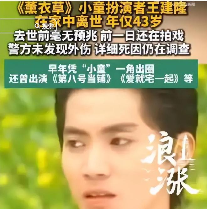爱游戏体验Scout回归LCK首播讲中文
